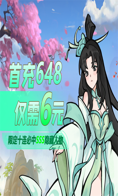 https://api.maoyaoyou.com/static/uploads/20240430194723177.png